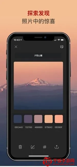 ɫ��ɫ������2026�ٷ����°汾