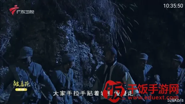 ���TV���Ӱ氲׿���ֻ���