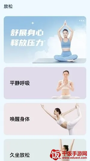 ���ǳ��(������ƽ̨)