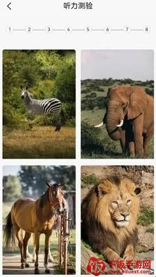 Ӣ��ּ��ð�׿���ֻ���