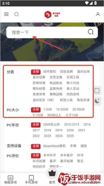 ��������(��Ϸ��Դ����)