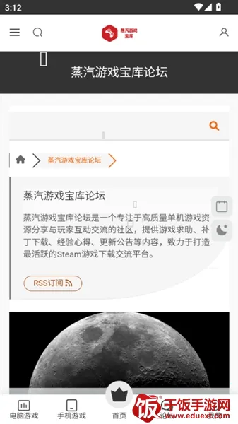 ��������(��Ϸ��Դ����)