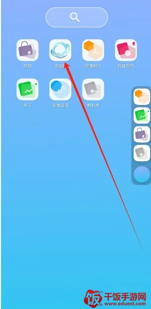 ���ɴ���2026�ٷ����°汾