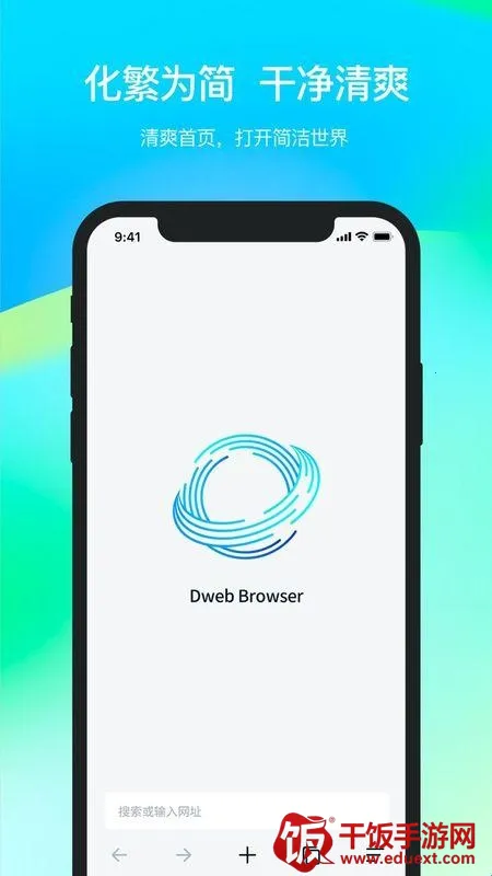 ���ɴ���2026�ٷ����°汾