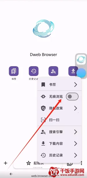 ���ɴ���2026�ٷ����°汾