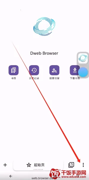 ���ɴ���2026�ٷ����°汾