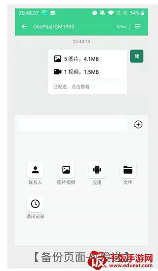 �ֻ���¡��ʦ�����ֻ���