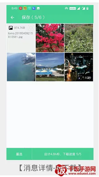 �ֻ���¡��ʦ�����ֻ���