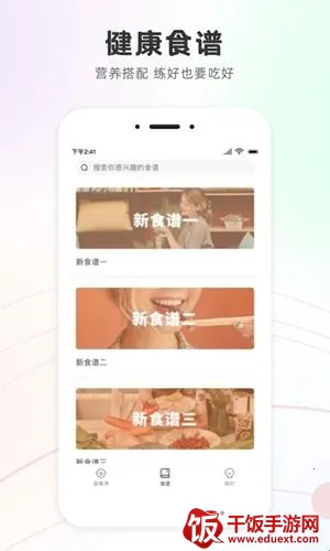 ���ͬ��(�٤ѧϰ����)