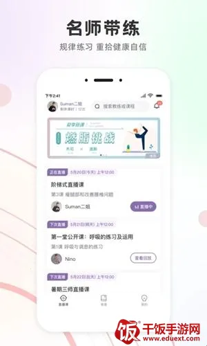 ���ͬ��(�٤ѧϰ����)