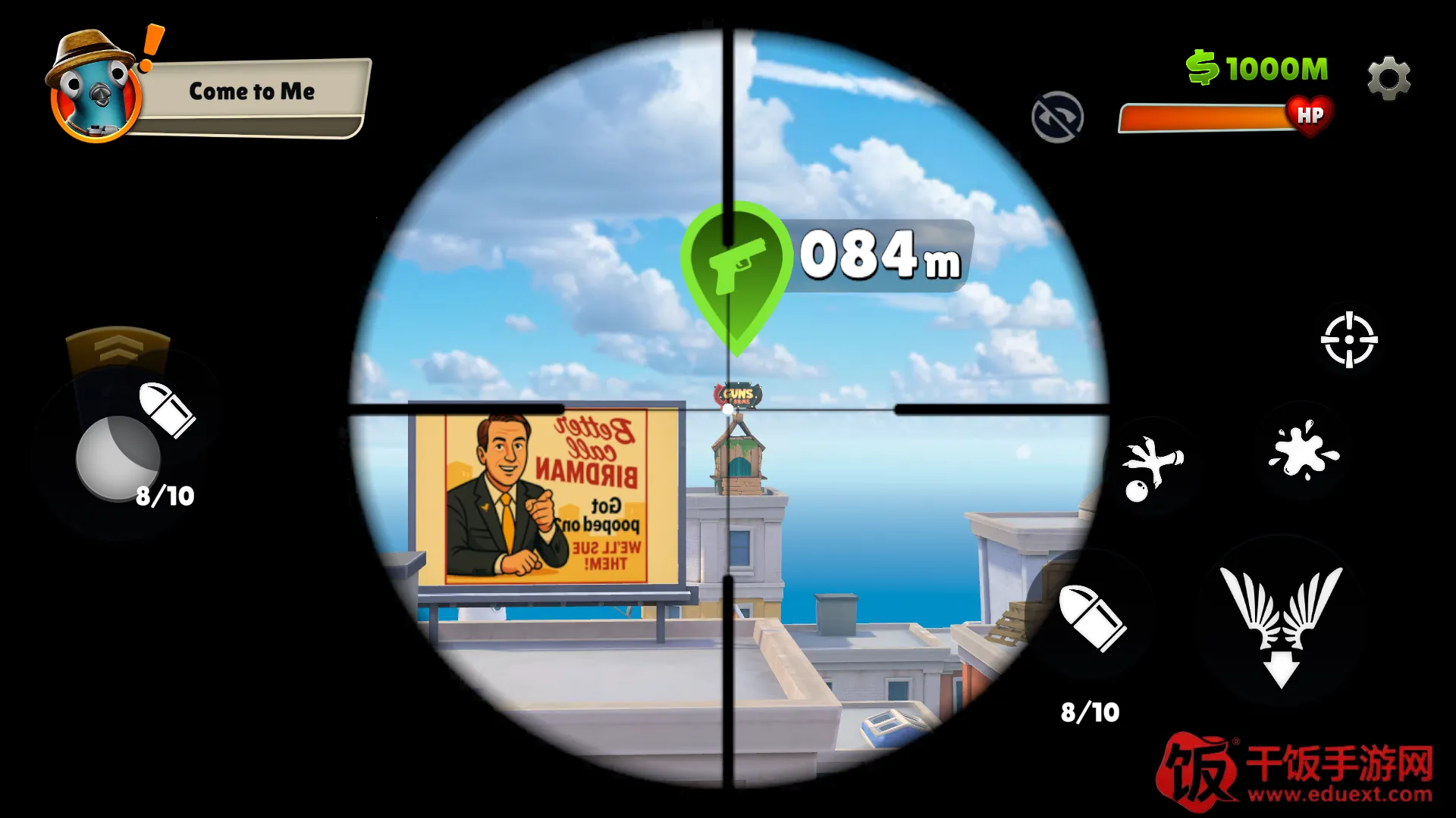 ��������Ϸ