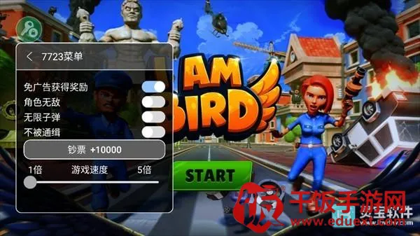 ��������Ϸ