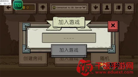 �����Ļ쵰���޽�Ұ�