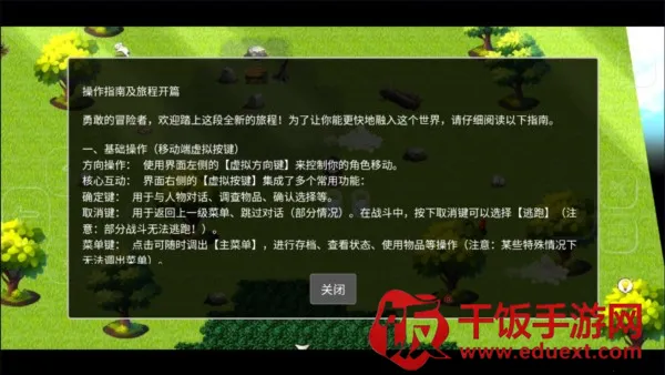 ��Ϯ���봫4�޸���