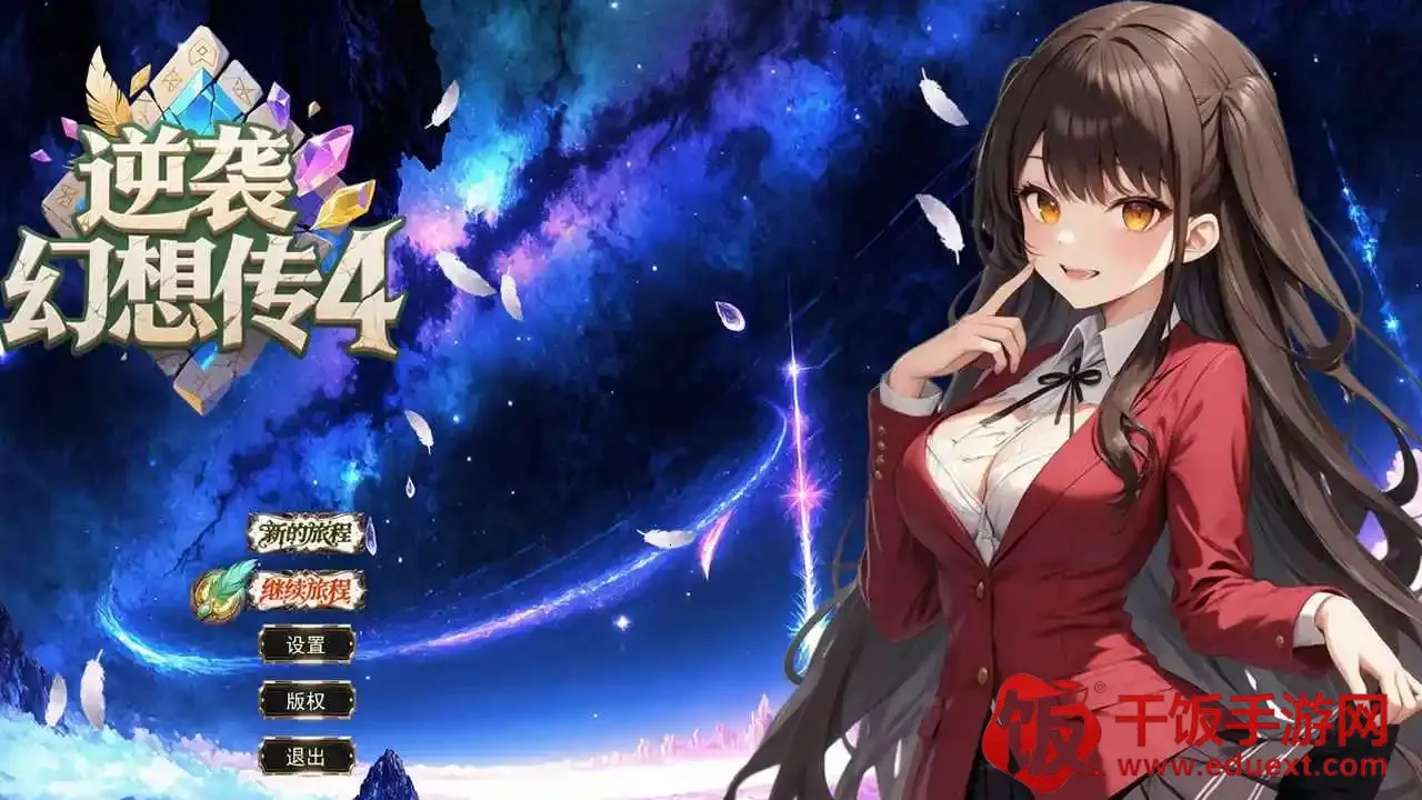 ��Ϯ���봫4�޸���