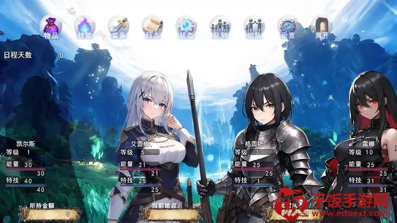 ��Ϯ���봫4�޸���