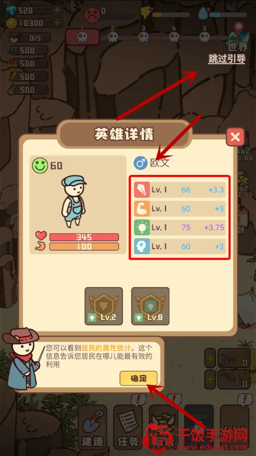 �Ҵ��ߴ�ׯ����