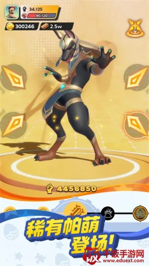 ����ս���ռ�(���Ȳ�׽������Ϸ)