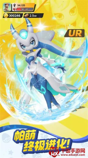 ����ս���ռ�(���Ȳ�׽������Ϸ)