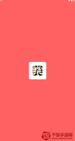 ����������ʦ�������vivo��