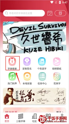 ����������ʦ�������vivo��