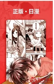 ��������2026���ذ�װ