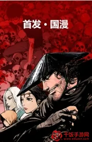 ��������2026���ذ�װ