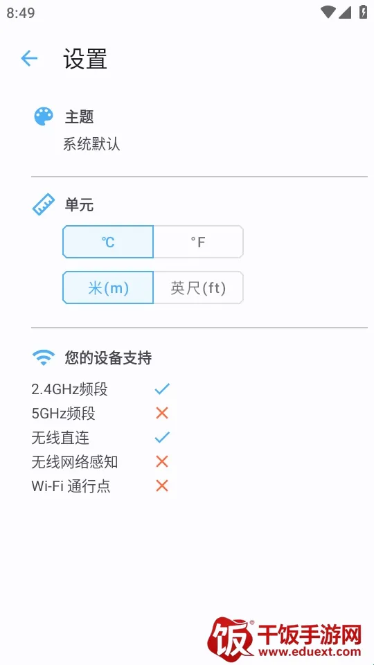 �����ź������ֻ���