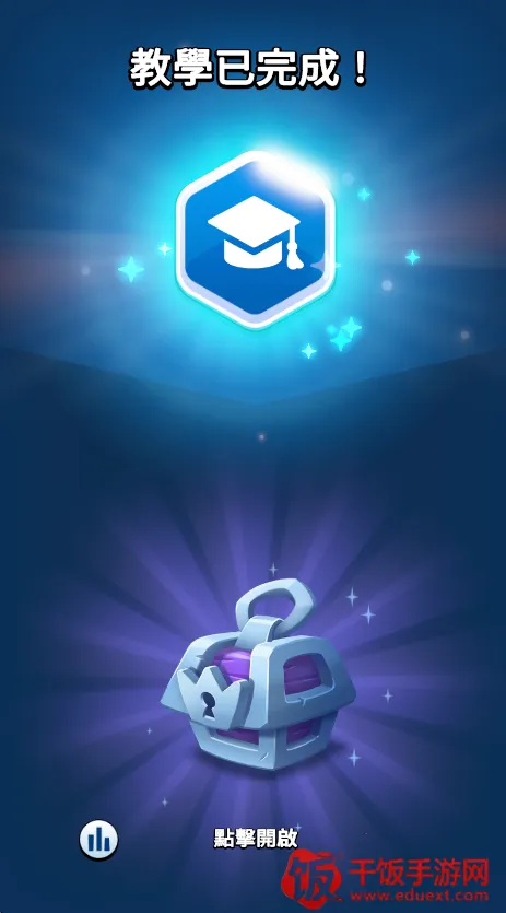 ����ɱ���������ƽ��