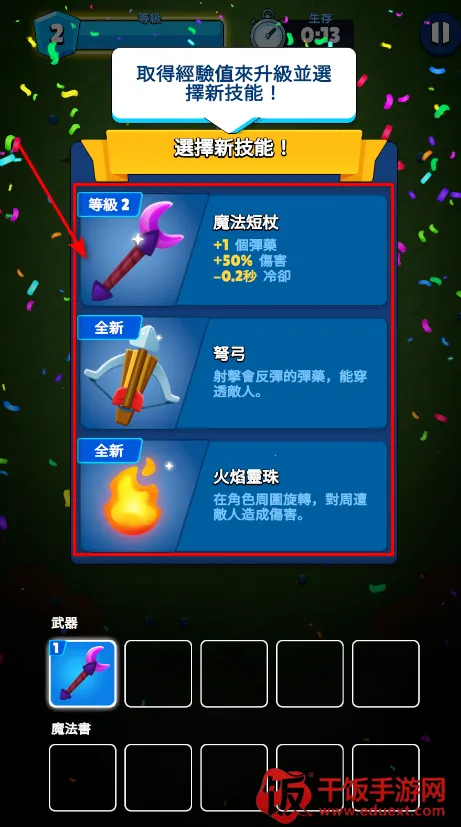 ����ɱ���������ƽ��