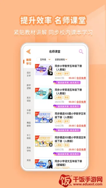 �ðְ�ѧϰ��2026���ذ�װ