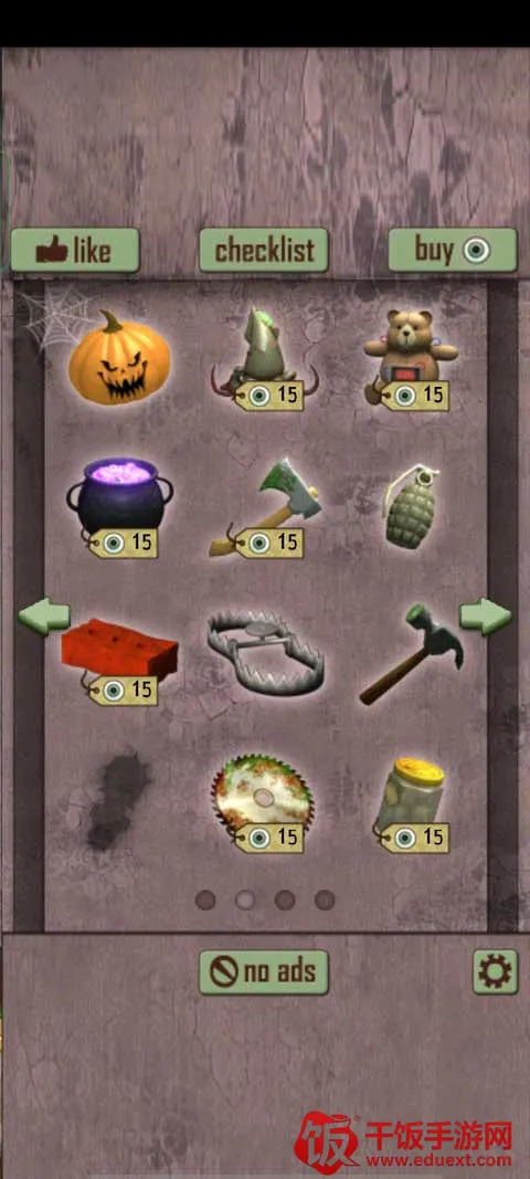 �칫�ҵ���������