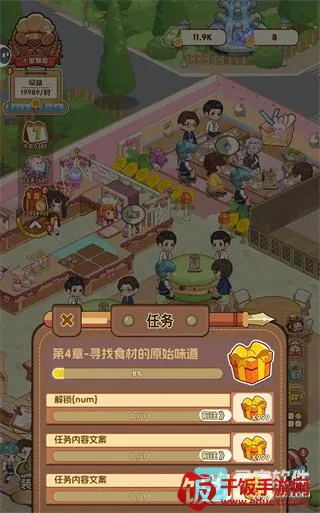 �����Դ������