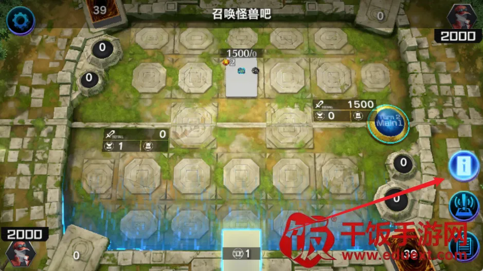 游戏王大师决斗2026最新版本 游戏王大师决斗2026最新版本