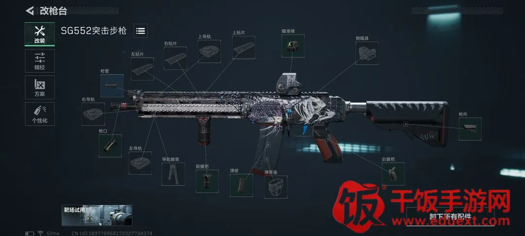 �������ж����а�2026���°汾