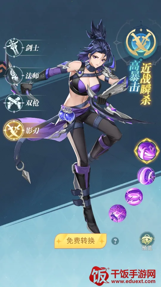 ���Ҵ�����(���ð������)