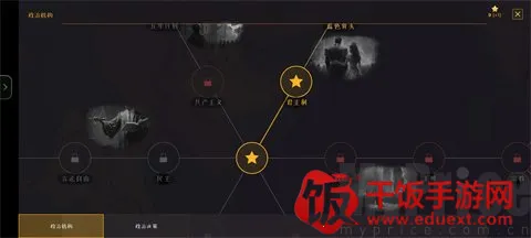 ս������1.12.4�汾����