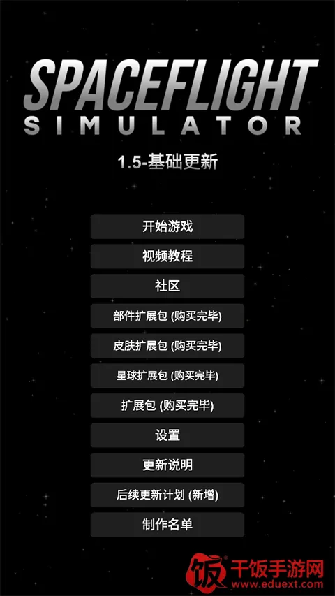 ����ģ�����ƽ��