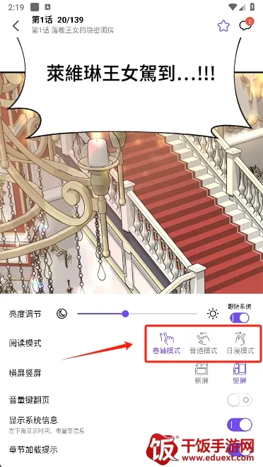 ��Ȥ����׿���ֻ���