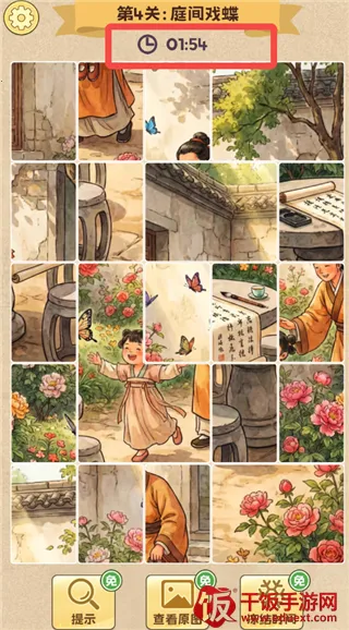 ƴͼ����(����ģ��ƴͼ��)