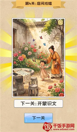 ƴͼ����(����ģ��ƴͼ��)