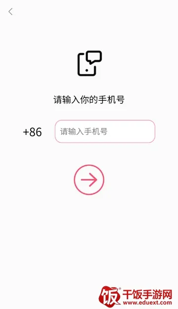 ��Ұ˵����ƽ̨2026�ٷ����°汾