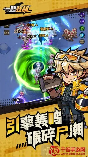 һ·���(Roguelike�������)