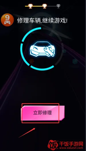 Beat Racing(节奏赛车游戏) Beat Racing(节奏赛车游戏)
