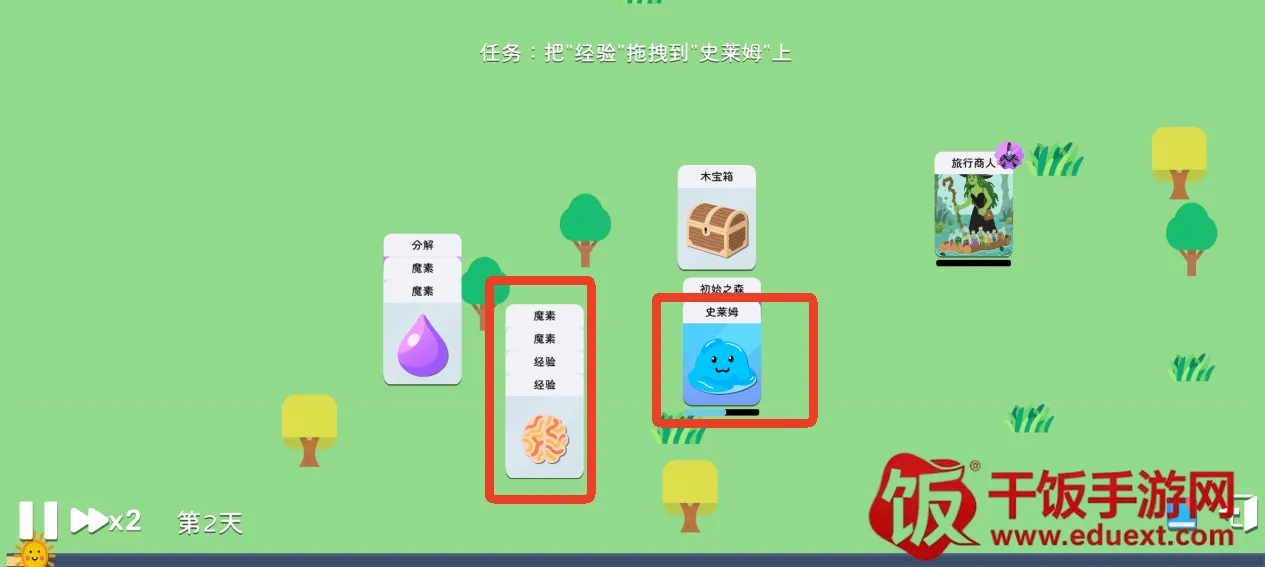 ����ģ��ħ������(ħ�￨����Ϸ)