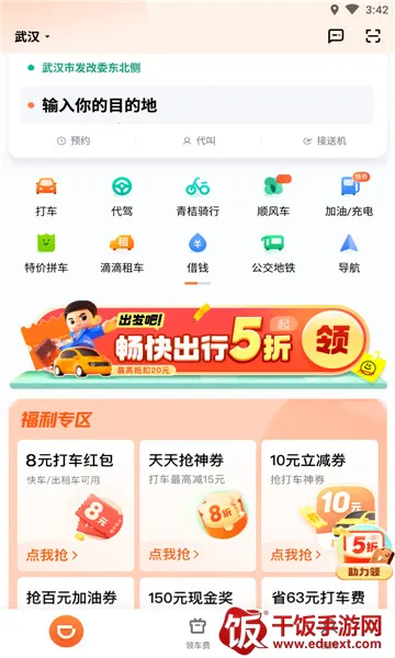 �ε���ҵ��(��ҵ���й���)