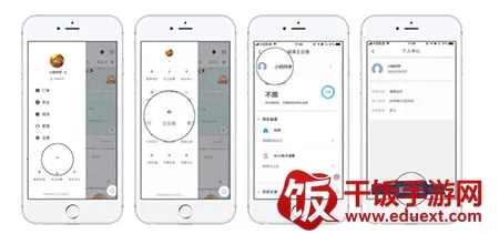 �ε���ҵ��(��ҵ���й���)