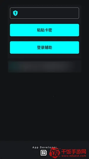 超自然唯雨安卓版手机版 超自然唯雨安卓版手机版