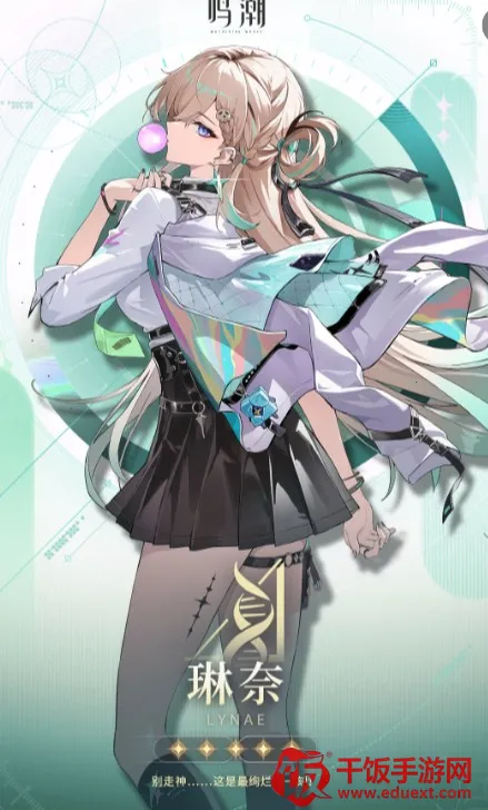 ����2026���°汾