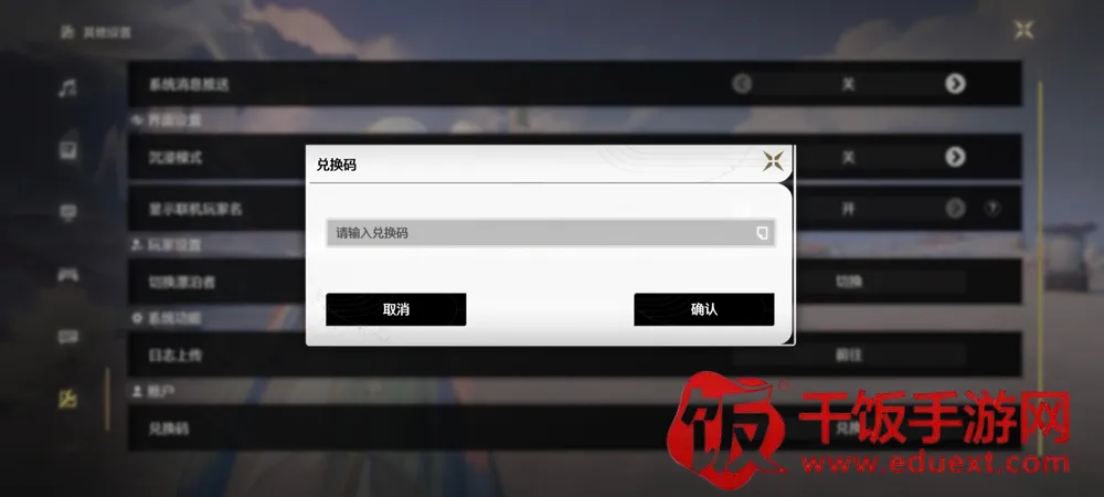 ����2026���°汾